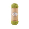 Superwash Artisan