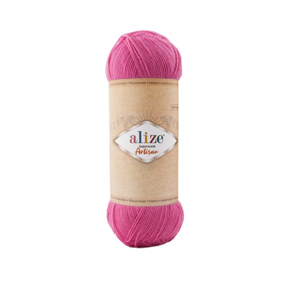 Alize Superwash Artisan 181