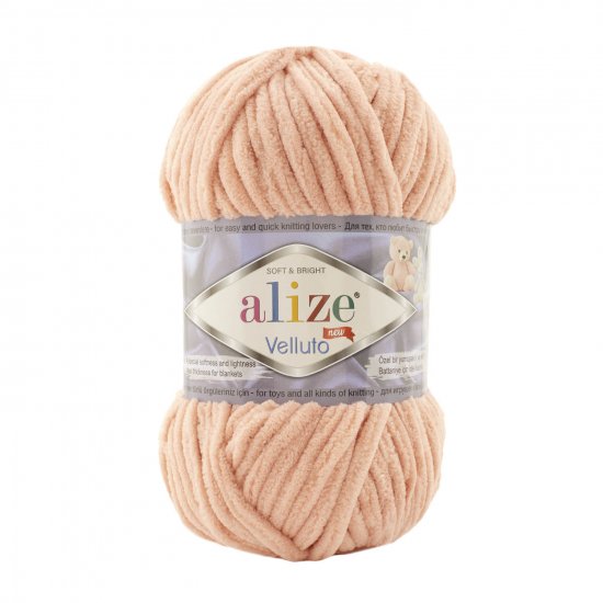 Alize Velluto 866 Alize Velluto 866