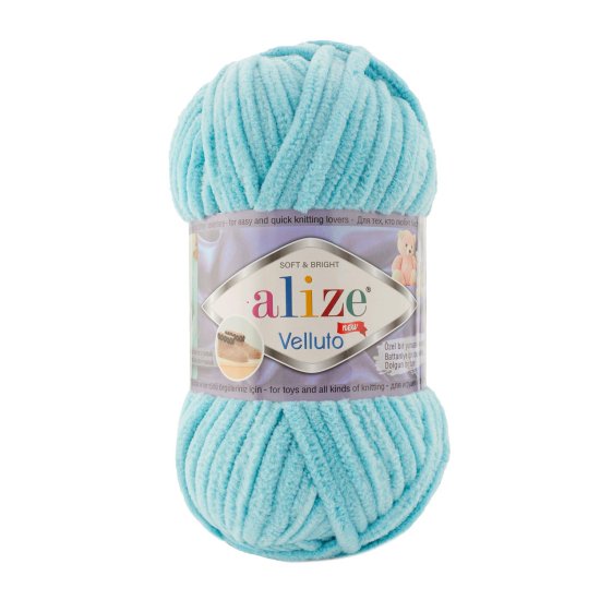 Alize Velluto 980 Alize Velluto 980