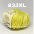 Gazzal Baby Wool XL 833