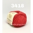 Gazzal Baby Cotton 3418