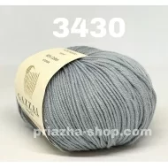 Gazzal Baby Cotton 3430