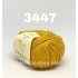 Gazzal Baby Cotton 3447