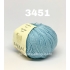 Gazzal Baby Cotton 3451