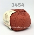 Gazzal Baby Cotton 3454