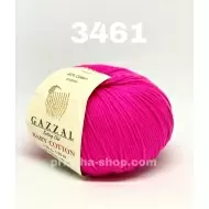 Gazzal Baby Cotton 3461