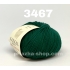 Gazzal Baby Cotton 3467
