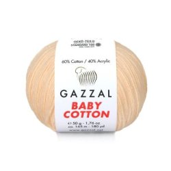 Gazzal Baby Cotton 3469