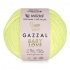 Gazzal Baby Love 1608
