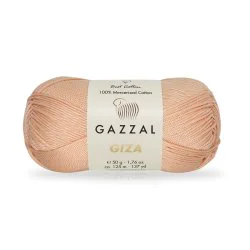 Gazzal Giza 2453
