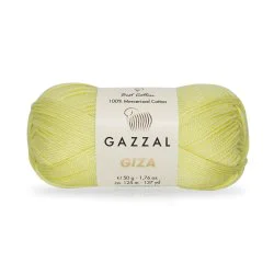 Gazzal Giza 2459