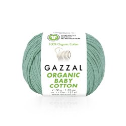 Gazzal Organic Baby Cotton 422