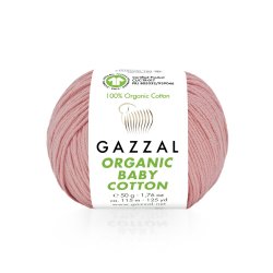 Gazzal Organic Baby Cotton 425