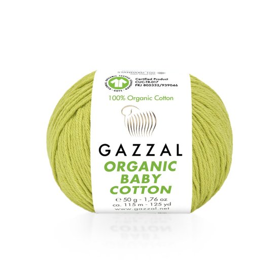 Gazzal Organic Baby Cotton 426 Gazzal Organic Baby Cotton 426