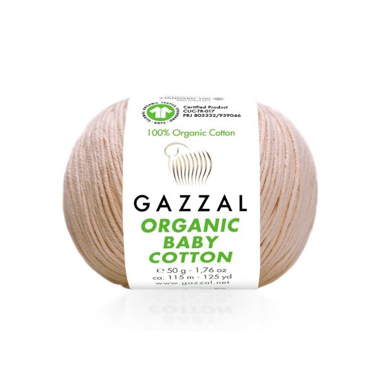 Gazzal Organic Baby Cotton 442 Gazzal Organic Baby Cotton 442