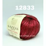 Gazzal Rock'n Roll 12833