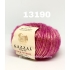 Gazzal Rock'n Roll 13190