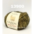 Gazzal Rock'n Roll 13900
