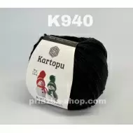 Kartopu Amigurumi K940 Kartopu Amigurumi K940