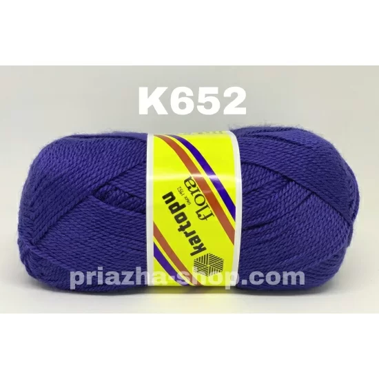 Kartopu Flora K652 Kartopu Flora K652