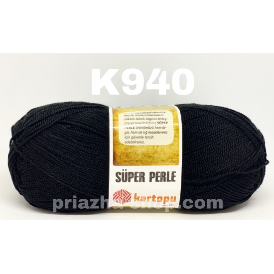 Kartopu Super Perle K940