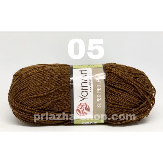 YarnArt Super Perlee 05