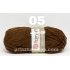YarnArt Super Perlee 05