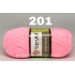 YarnArt Super Perlee 201