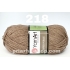 YarnArt Super Perlee 218