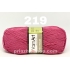 YarnArt Super Perlee 219