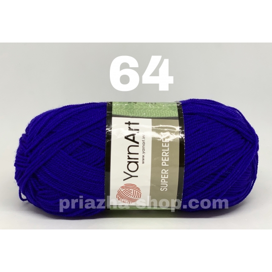 YarnArt Super Perlee 64