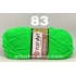YarnArt Super Perlee 83