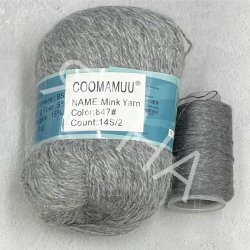 Пух Норки 847