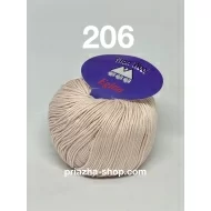 Titan Wool Egitto 206 Titan Wool Egitto 206