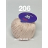 Titan Wool Egitto 206