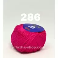 Titan Wool Egitto 286 Titan Wool Egitto 286