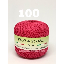 Titan Wool Filo di Scozia №8 100