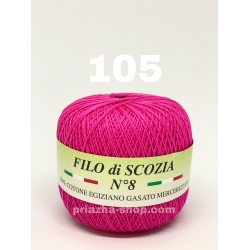 Titan Wool Filo di Scozia №8 105