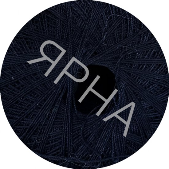 Titan Wool Filo di Scozia №5 69