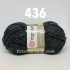 YarnArt Alpine Alpaca 436