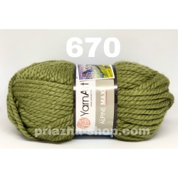 YarnArt Alpine Maxi 670