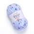 YarnArt Baby Color 210