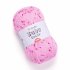 YarnArt Baby Color 211