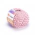 YarnArt Baby Cotton Multicolor 5217