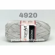 YarnArt Begonia 4920