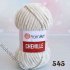 YarnArt Chenille 545