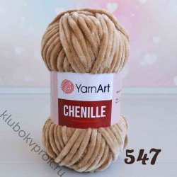 YarnArt Chenille 547