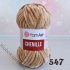 YarnArt Chenille 547