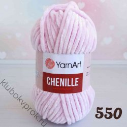 YarnArt Chenille 550